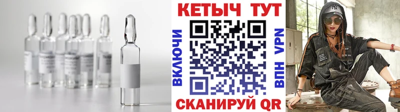 продажа наркотиков  Чебоксары  КЕТАМИН ketamine 