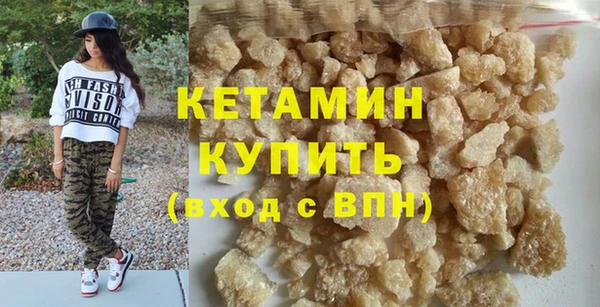 jwh Бугульма