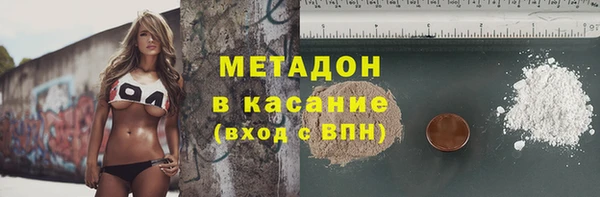 jwh Бугульма