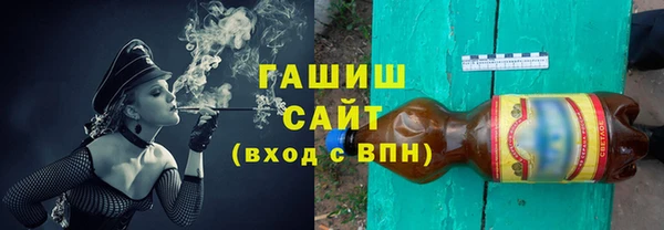 прущая мука Бронницы