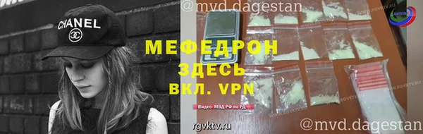 метадон Бородино