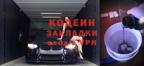 jwh Бугульма