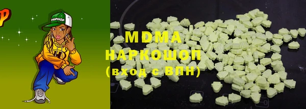 прущая мука Бронницы