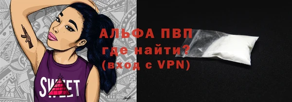 метадон Бородино