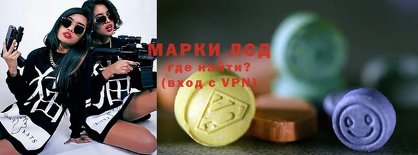 метадон Бородино