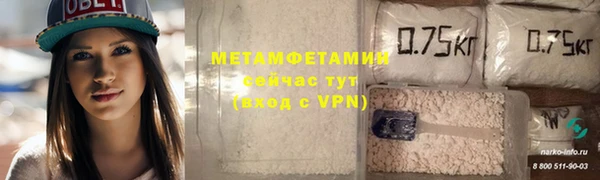 jwh Бугульма