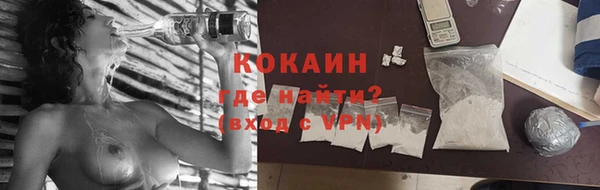 прущая мука Бронницы