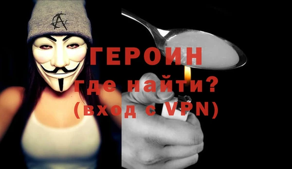 jwh Бугульма