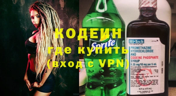 прущая мука Бронницы