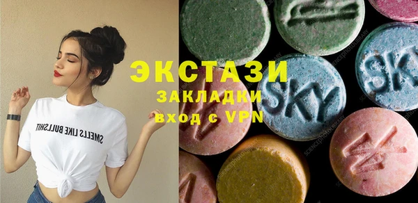 jwh Бугульма