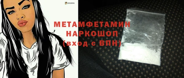 jwh Бугульма