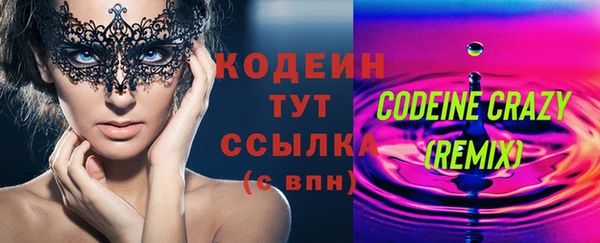 jwh Бугульма