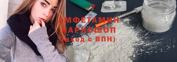 метадон Бородино