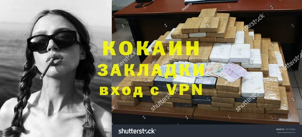 jwh Бугульма