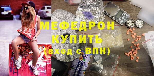 jwh Бугульма