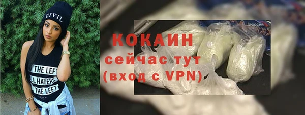jwh Бугульма