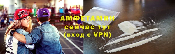 метадон Бородино