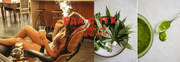 jwh Бугульма